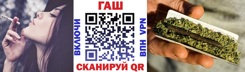 Купить  Балтийск  ГАШИШ Ice-O-Lator 