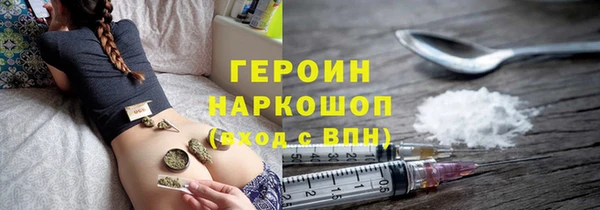 гашиш Кодинск