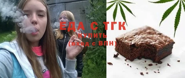 эйфоретик Козловка