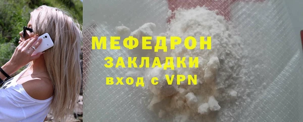 гашиш Кодинск