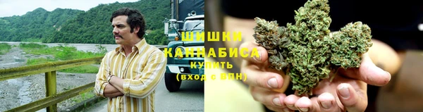 гашиш Кодинск