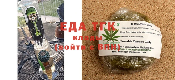шишки Козельск