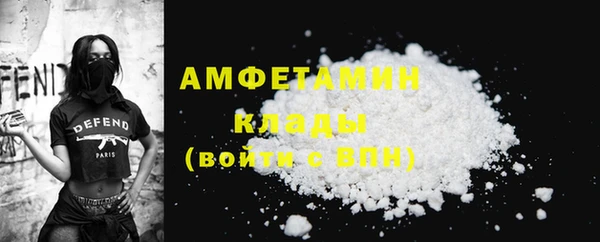гашиш Кодинск