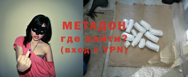 гашиш Кодинск