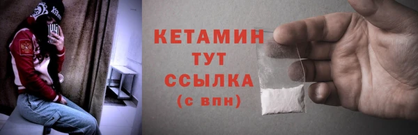 эйфоретик Козловка