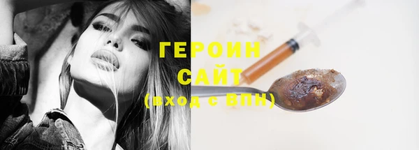 гашиш Кодинск