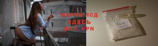 эйфоретик Козловка