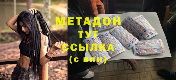 шишки Козельск