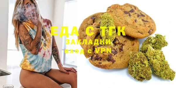 шишки Козельск