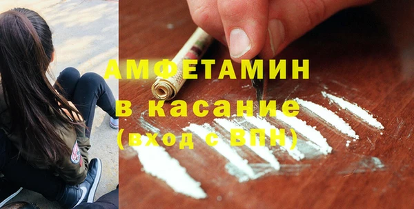 гашиш Кодинск