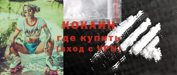 гашиш Кодинск