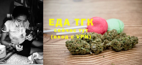 шишки Козельск