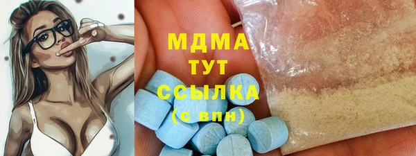 эйфоретик Козловка