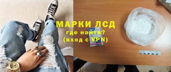 гашиш Кодинск