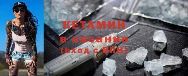 эйфоретик Козловка