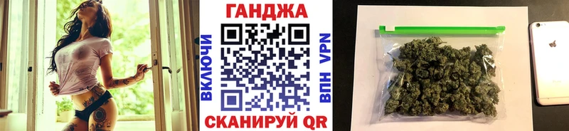 Купить  Балтийск  МАРИХУАНА MAZAR 